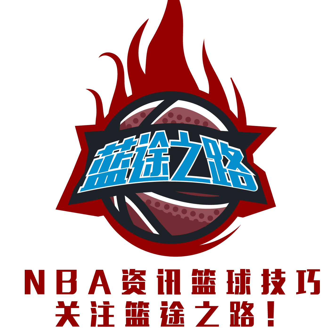 通过不