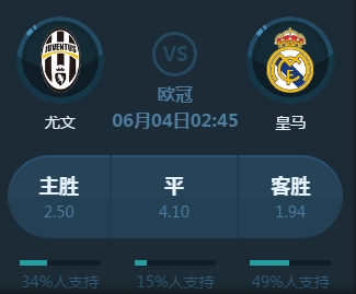 否能