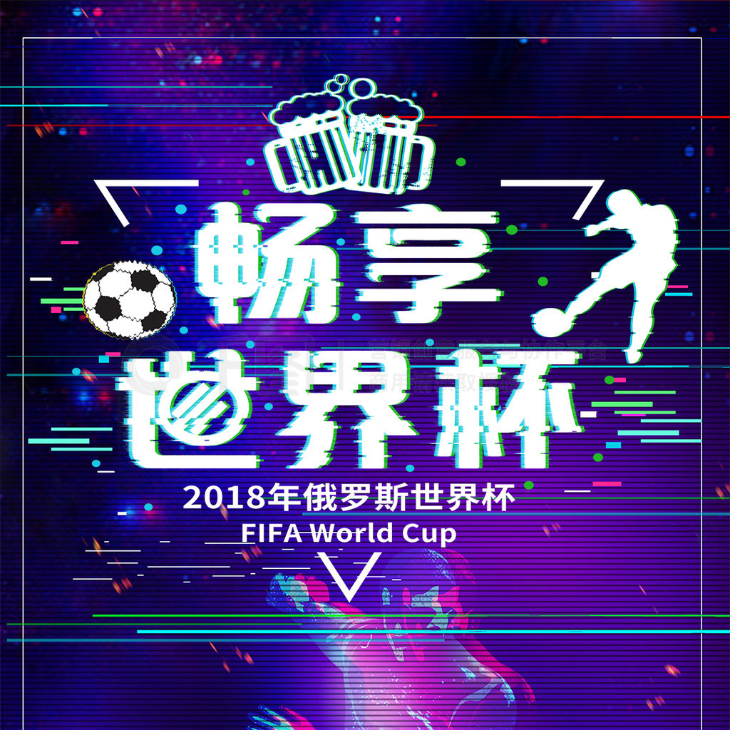 报价不仅体
